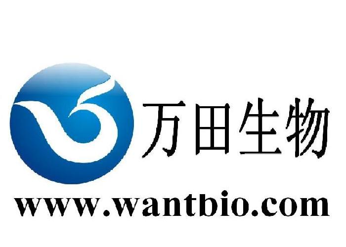 環(huán)境監(jiān)測