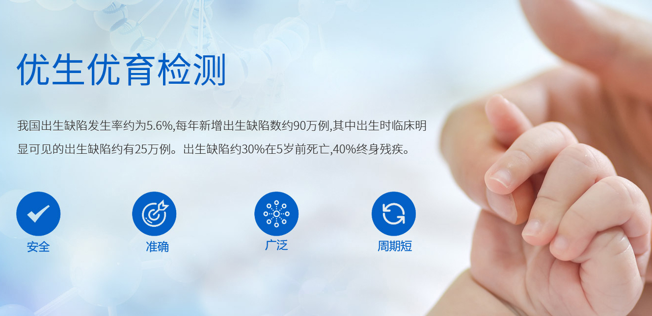 河南達方生物科技有限公司